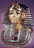 Gold Mask Plate of Tutankhamen