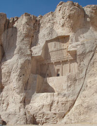 Prospective tomb of Artaxerxes I of Persia in Naqsh-e Rustam