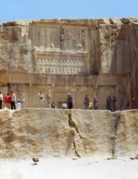 Tomb of Artaxerxes III at Persepolis