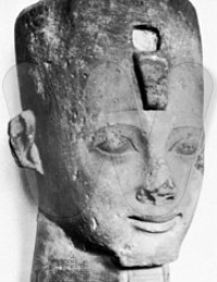 Fragmentary statue head of Psamtik II