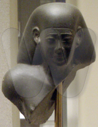 Fragmentary statue head of Apries, Museum of Fine Arts, Boston.