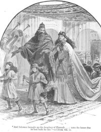 King Solomon and his wife Pharaoh&#039;s daughter