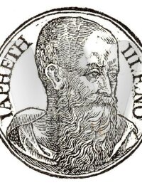 Japheth, as depicted in Promptuarii Iconum Insigniorum (c.1553).