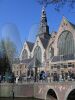 Oude Kerk, Amsterdam. Viewed from across the Oudezijds Voorburgwal.